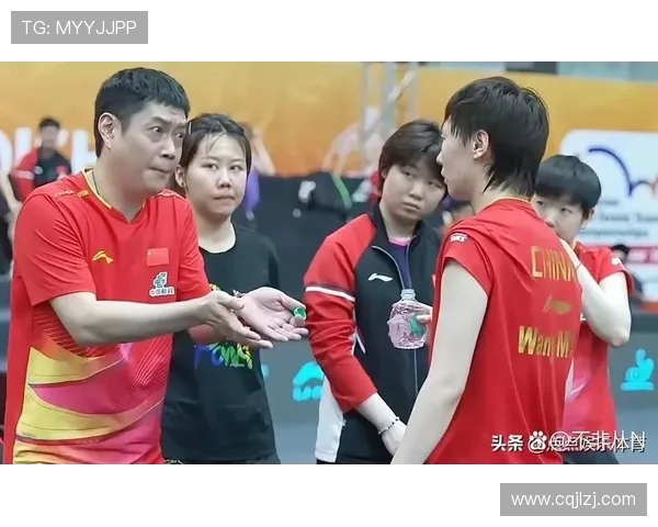 邱贻可与王皓的巅峰对决乒乓球赛场上的精彩瞬间与技术较量